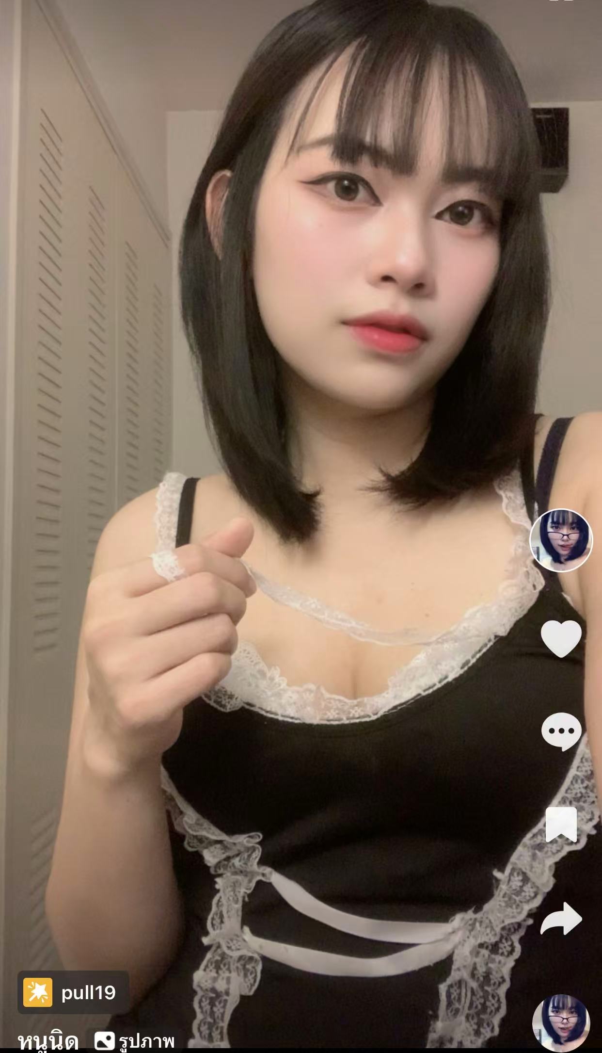 かりん